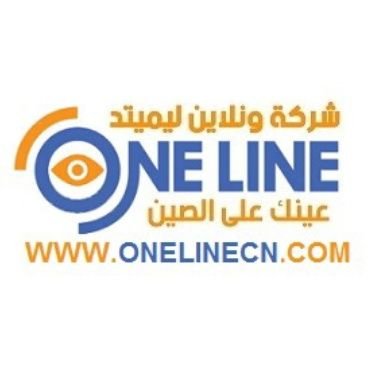 onelineltd Profile Picture