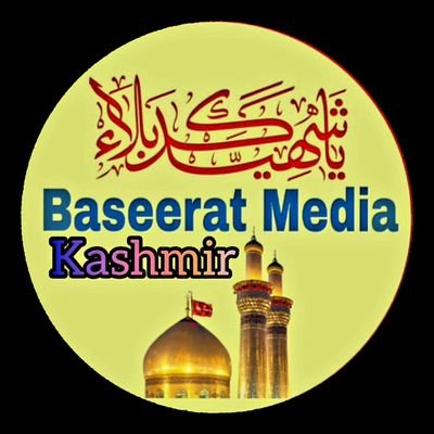 This is the official x Page of Baseerat media kashmir.We upload videos of majlis,marsi and Friday khutba's.Follow us to view such content.