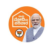 Mallikarjun Halbhavi ( Modi Ka Parivar )(@MallikarjunHa25) 's Twitter Profile Photo