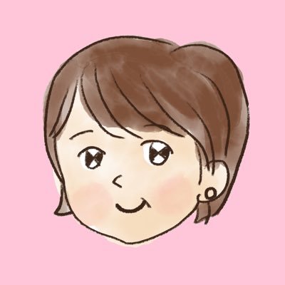 accotaro3's profile picture. フリーのWEBデザイナー・ライターで3児の母。 「生産的読書ノート」普及隊長。 https://t.co/RjC1HRDSGi ●伊丹の本屋「ブックランドフレンズ」を応援 ●SunnySeed https://t.co/7bpne2QlYr