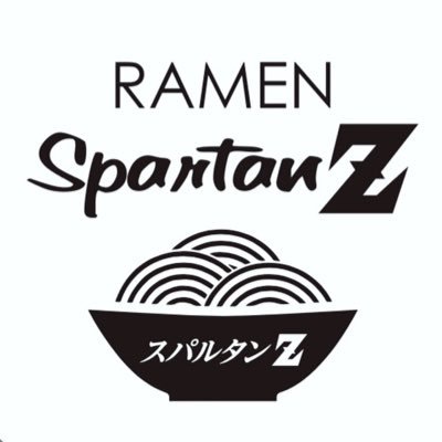 創作ラーメン専門店 X限定の情報あります！店主のつぶやき多め4月29日営業再開、オープン