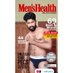 Nishal the Superman (@nishaltheman) Twitter profile photo Nishal the Superman (@nishaltheman) Twitter profile photo