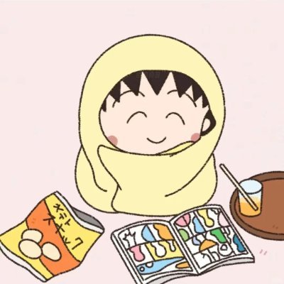 人生の毎日を最後のものとして扱いましょう。🎇🎇🎇