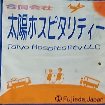 9hLNphWCi43503's profile picture. 公的障害者移動支援と自費のASD•障害者等QOLサポートの事業所「1000のバイオリン」。”寛容な仲間に育まれたこども・ひとは、自分も他人も傷つけない”をモットーに豊かな人生創りをサポート。全ての「異」を異文化交流と捉えています。羅針盤はザブルーハーツと佐々木正美先生。サルサガムテープの推し。Facebook有り