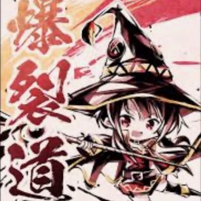 oparion_poke's profile picture. pokerikadai 2年 渉外/天才イケメンゾロアークマスターになりたい