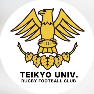 帝京大学ラグビー部公式アカウントです。 https://t.co/P3B1xoj3GJ　お問い合わせはこちらまでhttps://t.co/U3C0KrzKhQ