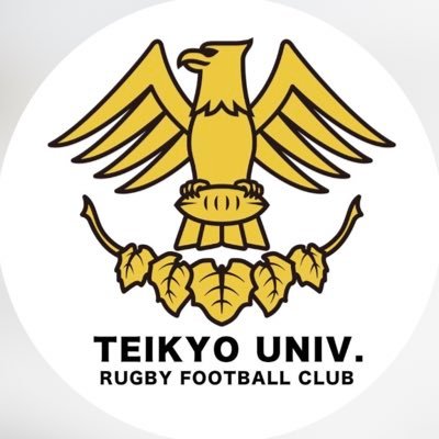 帝京大学ラグビー部 (@teikyo_rugby) / X 帝京大学ラグビー部 (@teikyo_rugby) / X