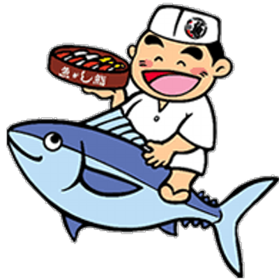 沼津魚がし鮨 公式 魚がし鮨のマグロ解体ショー 本日マグロ 解体ショーを行います 流れ鮨御殿場店 17時頃 富士青島店 18時頃 他の店舗では行いませんのでご注意を 是非ご来店ください 沼津魚がし鮨 公式 魚がし鮨のマグロ解体ショー 本日マグロ 解体ショーを行います 流れ鮨御殿場店 17時頃 富士青島店 18時頃 他の店舗では行いませんのでご注意を 是非ご来店ください