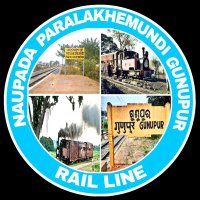 ParalakhemundiGunupurNWP Rail Users (@plhgnprnwprail) 's Twitter Profile Photo ParalakhemundiGunupurNWP Rail Users (@plhgnprnwprail) 's Twitter Profile Photo