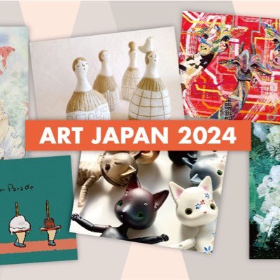 With a base in Australia. Management of Japanese artists. Trade within Australia, Europe and Japan. https://t.co/0ARawBT3tK