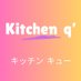 Kitchen q’ キッチンキュー (@kitchen_q_) Twitter profile photo Kitchen q’ キッチンキュー (@kitchen_q_) Twitter profile photo