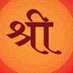 Cool papa (@shrichandrajosh) Twitter profile photo Cool papa (@shrichandrajosh) Twitter profile photo