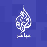 الجزيرة مباشر(@ajmubasher) 's Twitter Profileg