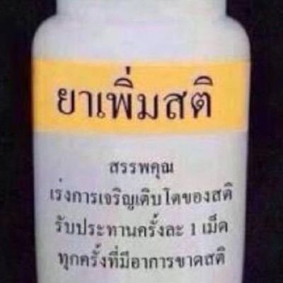 kzxkyy's profile picture. ไม่บอก