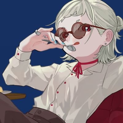 曖昧未異さんのプロフィール画像