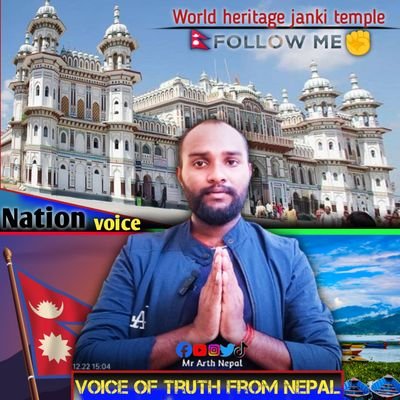 🙏नमस्कार स्वागत छ हजुरलाइ मेरो पेजमा ❤️
Follow for more. (Son of Nepal).🇳🇵
🎬️ Content creator from Nepal i used to raise voice of Nepali. #followformore