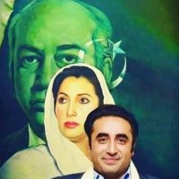 BilawalBhuttoZardari(@BBhuttoZardari) 's Twitter Profile Photo