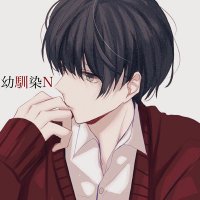 幼馴染N (@nkunp3) 's Twitter Profile