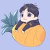 ゆの。🐯ฅ(๑•̀ω•́๑)ฅ🌻 (@00yunomaru4) Twitter profile photo ゆの。🐯ฅ(๑•̀ω•́๑)ฅ🌻 (@00yunomaru4) Twitter profile photo
