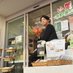 坂井市のこだまくん🍮🐾 (@sakai_kodama) Twitter profile photo 坂井市のこだまくん🍮🐾 (@sakai_kodama) Twitter profile photo