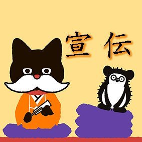 朝日新聞大阪本社流通開発部宣伝チームが運営しています。#読んでほしい記事がある をテーマにおすすめ記事をポストしています。また、朝日新聞大阪本社が開催するイベント・プレゼントなどの情報もお伝えいたします。