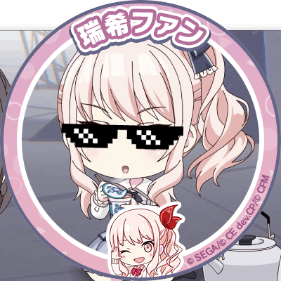 vvvvv*さんのプロフィール画像