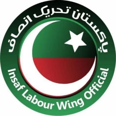 Official Account of Insaf Labour Wing (Pakistan). Labour Wing is sub organization of @PTIoffcial.