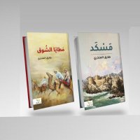طارق المنذري (@tariq_almandhar) 's Twitter Profile