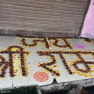 भारत का लाल 🇮🇳
शिवभक्त 🚩
सामाजिक कार्यकर्ता