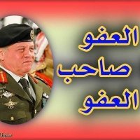 🇯🇴🇯🇴🇯🇴 Jood Ahmmad🇯🇴🇯🇴🇯🇴 (@ahmmadjood96135) Twitter profile photo