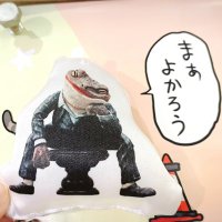 なかやま@じゃんけん屋 (@se02bf7ate) 's Twitter Profile Photo なかやま@じゃんけん屋 (@se02bf7ate) 's Twitter Profile Photo