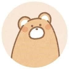 ふぉろいただけると喜びます🐻
寝落ち通話とかしたいhttps://t.co/e9fBPs7ByG