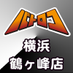 バトロコミニ横浜鶴ヶ峰店 (@batoloco_turuga) Twitter profile photo バトロコミニ横浜鶴ヶ峰店 (@batoloco_turuga) Twitter profile photo