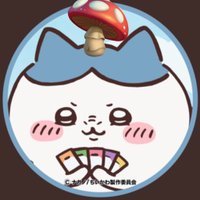 玲(@poruno1208) 's Twitter Profile Photo
