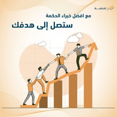 للحصول علي فترة توصيات مجانية وتحليلات فنية في السوق السعودي أرسل لي علي الخاص أو أنضم لقروب الواتساب الموجود بي البايو👇🏽🇸🇦