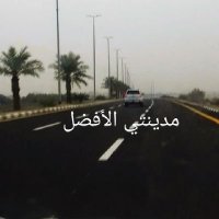 محمد الحربي🕵️🌴🏞️(@mmdlrby74812144) 's Twitter Profile Photo