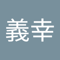 マツケン (@hfsxdkyrwe34834) Twitter profile photo