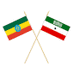 Somaliland, Ethiopia freindship commitee (@suldaanmo) Twitter profile photo Somaliland, Ethiopia freindship commitee (@suldaanmo) Twitter profile photo