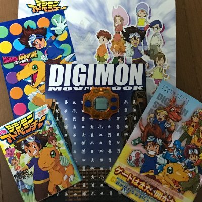 One Digi Quiz_零さんのプロフィール画像