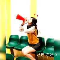 satoussaki91's profile picture. fukuoka