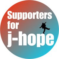 Supporters for j-hope(@supportforjhope) 's Twitter Profile Photo