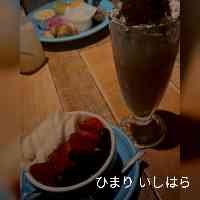 himariishiara's profile picture. 05 (17ｻｲ)
多趣味