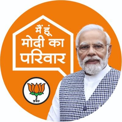 Premjhabjp Profile Picture