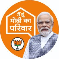 Prem Jha (Modi Ka Parivar)(@Premjhabjp) 's Twitter Profile Photo