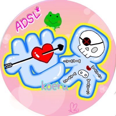 COD【ADSL*】、サマナーズウォー【絶:睾丸の極み】、スプラトゥーン、モンハンのエンジョイ勢です!YouTubeでもエンジョイ実況しているのでそちらもどうぞhttps://t.co/IFrM3oWfXs…