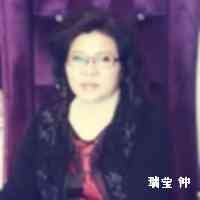 ruiyyingzhoong's profile picture. -
 ⺣̤̬｜²⁰⁰⁴ ❤︎
工作室 rely_studio