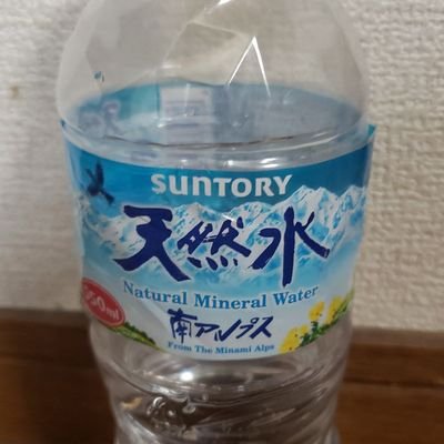 faqxBkSPpm54307's profile picture. 