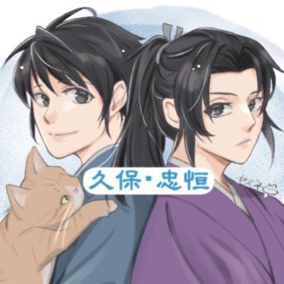 ヤスネ︎🪷さんのプロフィール画像