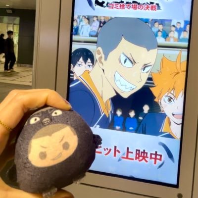 kmkmさんのプロフィール画像