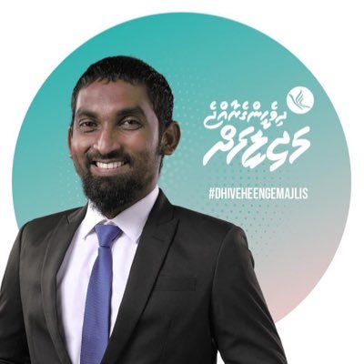 @shazeem000 campaign to represent HulhumaleMedhu constituency in the People's Majlis 2024. #Majlis2024 #MaldivesParliament #RayyithungeMajlis